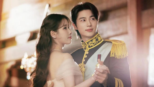IU, Byeon Woo-Seok in Perfect Crown