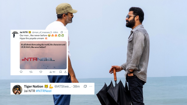 Internet Taken By Storm After The Announcement