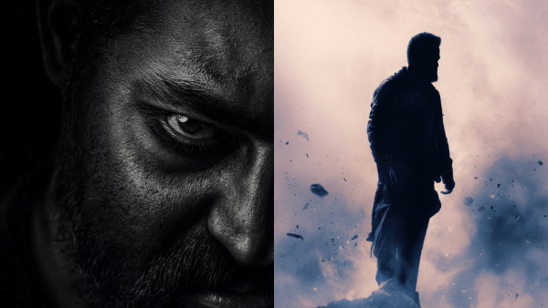 A Hint Towards The First Look