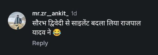 Did Rajpal Yadav Subtly Take A Dig At Saurabh Dwivedi? Cryptic Post Amid Kartavya Trolling Creates Buzz 997967