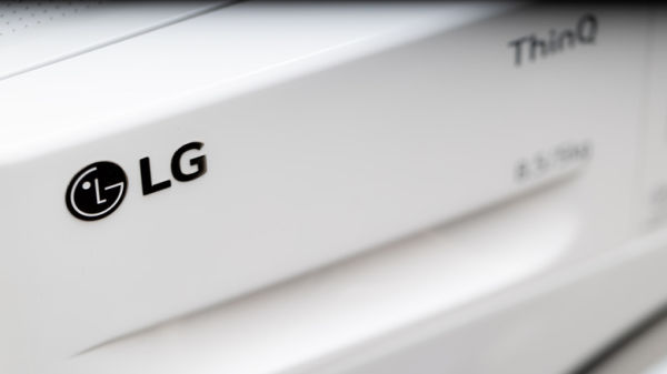 LG washing machine photographed close up
