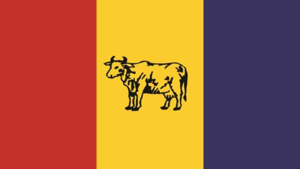 Rastriya Prajatantra Party