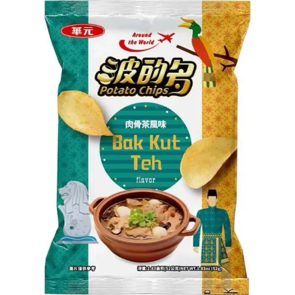 Keripik Bak Kut Teh Ini Diprotes Warga Malaysia.
