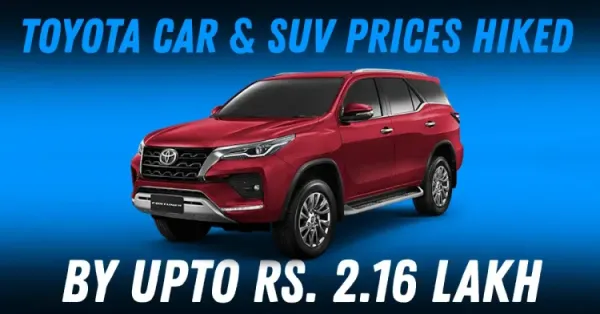 toyota india car price hike april 2026 featured toyota india car price hike april 2026 featured