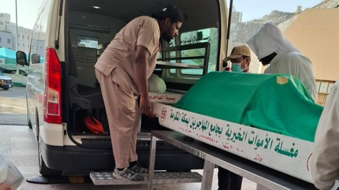 JEMAAH HAJI WAFAT - Jemaah haji asal Sawahlunto yang tergabung dalam Kloter PDG 12 Embarkasi Padang, Mainusni Marukun (74), wafat di Makkah, Arab Saudi, Jumat (22/5/2026) pukul 12.30 Waktu Arab Saudi (WAS).