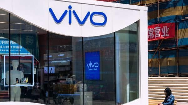 Vivo Folding Screen Mobile Phone