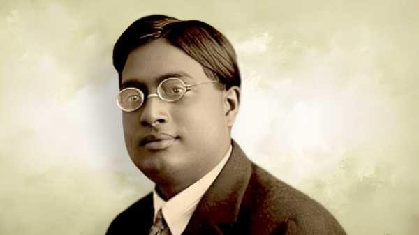 Satyendra Nath Bose