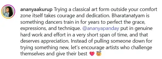 Ananya Blacksmith