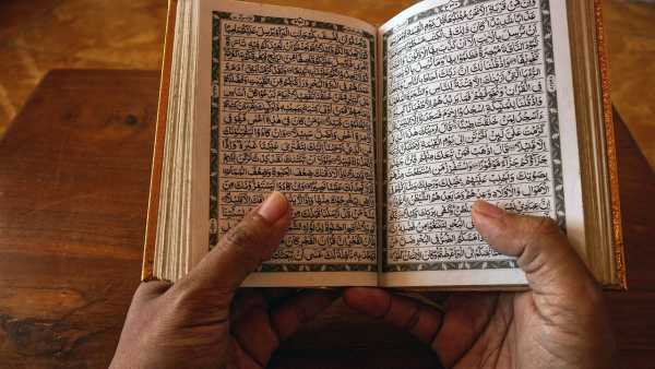 Quran