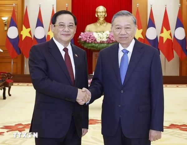 Lào - Ảnh 1.