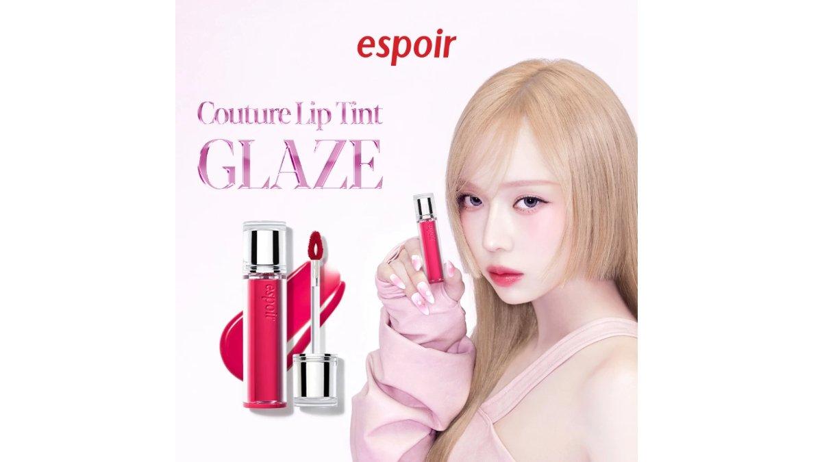 ESPOIR COUTURE LIP TINT GLAZE - Chillin Chillin