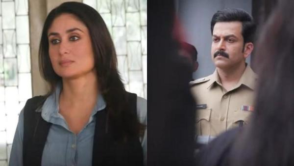 Daayra teaser: Kareena Kapoor plays lady Dabangg, teams up with Prithviraj Sukumaran to unravel crime in courtroom drama
