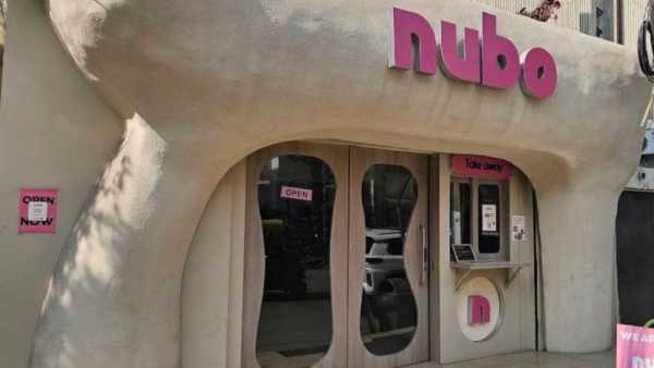 Nubo Cafe