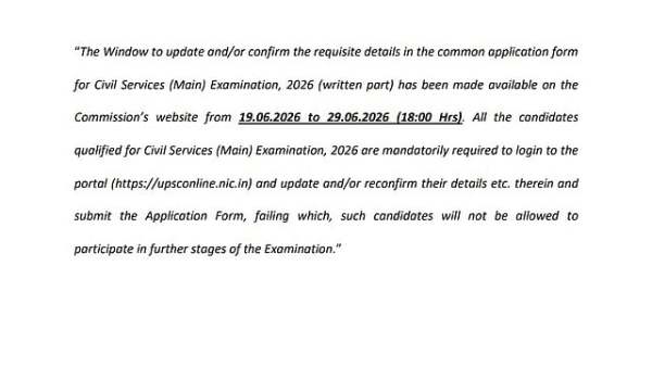 Official notification