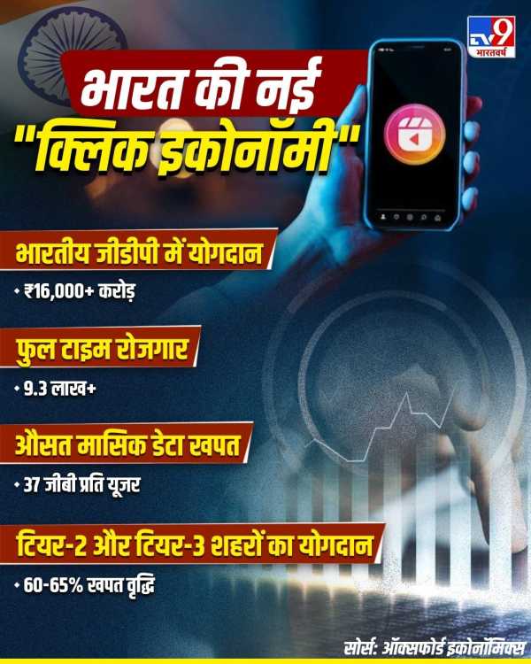 Whatsapp Image 2026 06 23 At 17.00.45