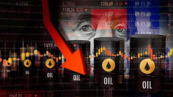 Crude Oil (1)