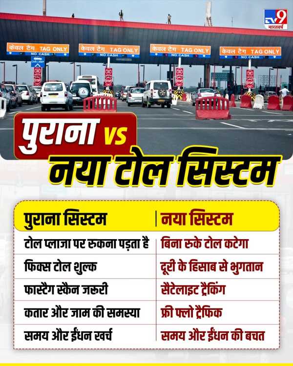 Whatsapp Image 2026 06 25 At 14.18.55