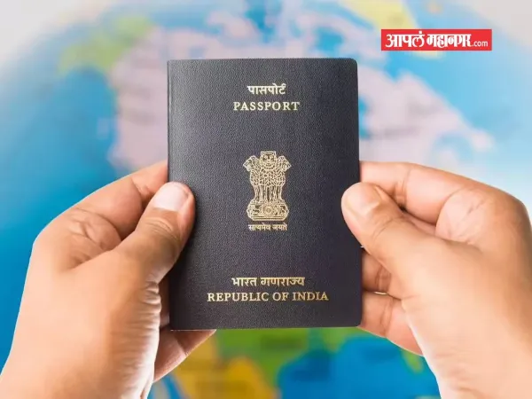 जर तुमच्याकडे पासपोर्ट, जन्म प्रमाणपत्र, अधिवास प्रमाणपत्र किंवा नैसर्गिकीकरणाद्वारे प्राप्त केलेले नागरिकत्व प्रमाणपत्र नसेल तर ते तुमच्या भारतीय नागरिकत्वाचा पुरावा म्हणून काम करते.