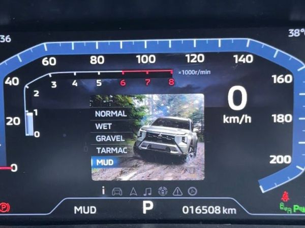5 Power Mode yang bisa dipilih di Mitsubishi Destinator