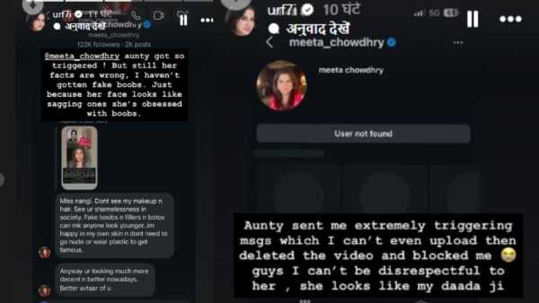 Uorfi Javed Hits Back At Trolls Over Conversion Claims