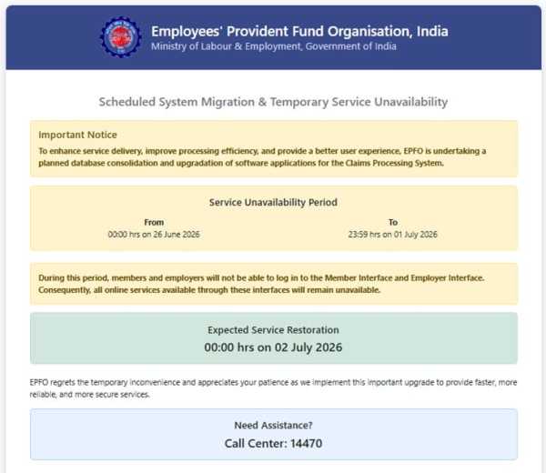 EPFO
