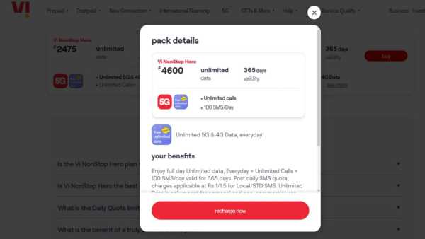 Vi 4600 Plan Details