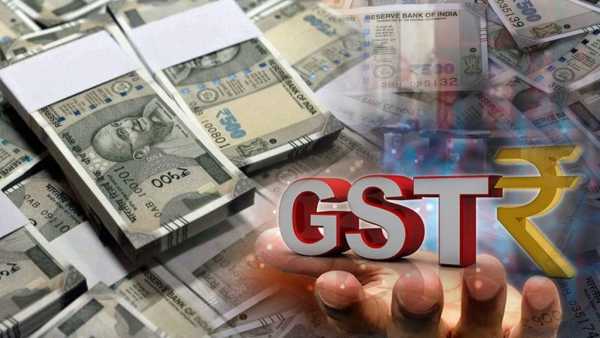 GST Collection