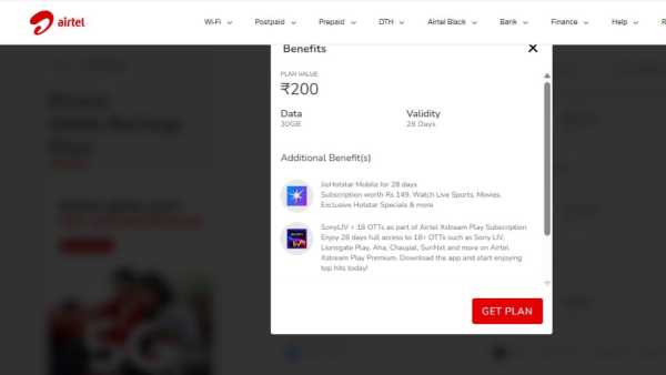 Airtel 200 Plan Details