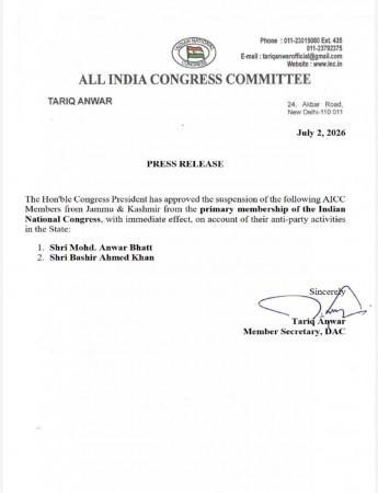 AICC