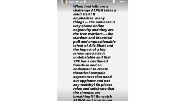 Karan Johar supported 'Alpha', appealed to the audience to watch the film