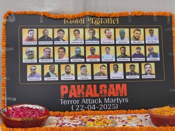 Terror victims