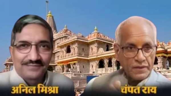 Will Champat Rai and Anil Mishra also go to jail? Questions raised after resignation accepted