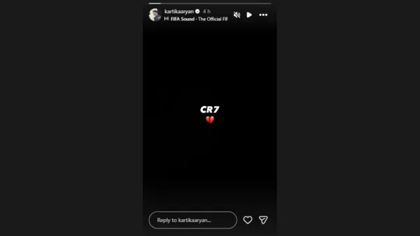 Kartik Aaryan reacts