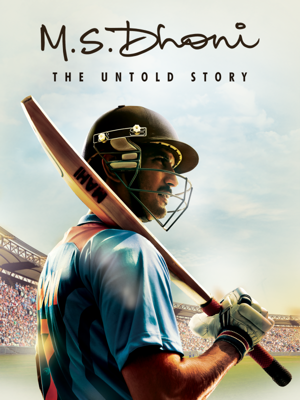 Prime Video: M. S. Dhoni: The Untold Story