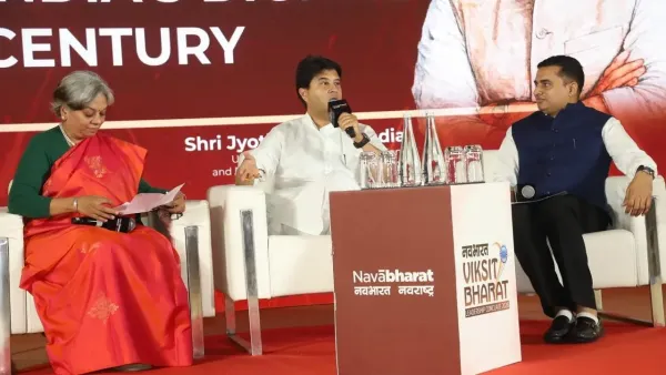 Jyotiraditya Scindia AI Job Opportunities