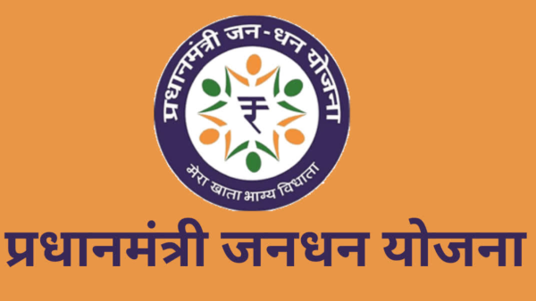 कस्तुरीला मारणे (८२)