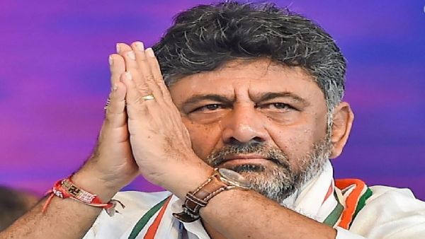 dk shivkumar congress