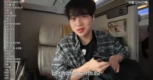 Mukbang di First Class, YouTuber Ini Dihujat Gegara 20 Kali Pesan Makan! Mukbang di First Class, YouTuber Ini Dihujat Gegara 20 Kali Pesan Makan!