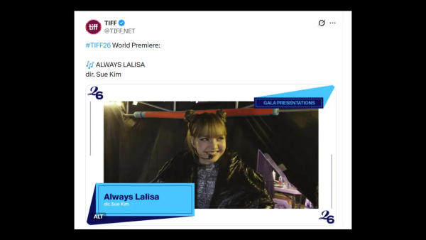 TIFF 2026 Announces Always Lalisa as Gala Presentation