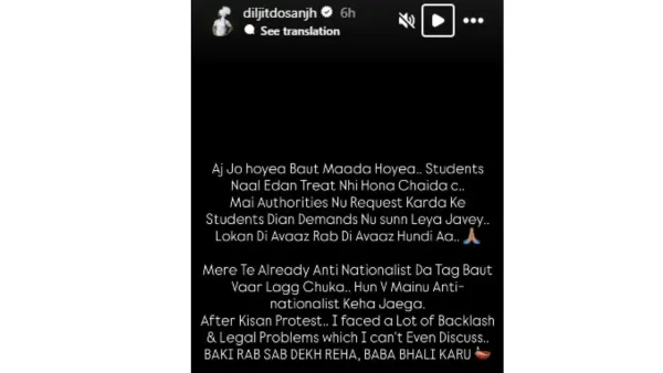 Diljit Dosanjh on CJP Protest 