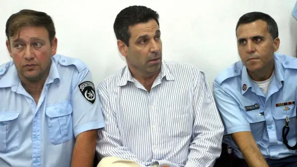 Iran Spy Network in Israel