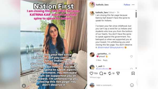 Katrina Kaif Fan Page