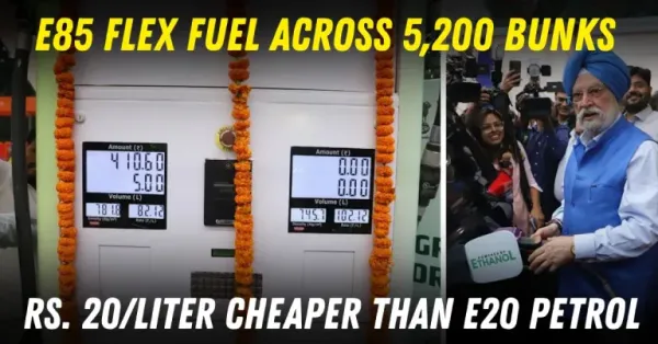 E85 FLEX FUEL rollout 5200 petrol bunks across india featured.jpg E85 FLEX FUEL rollout 5200 petrol bunks across india featured.jpg