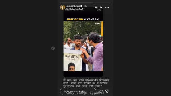 Mrunal Thakur's Instagram Story