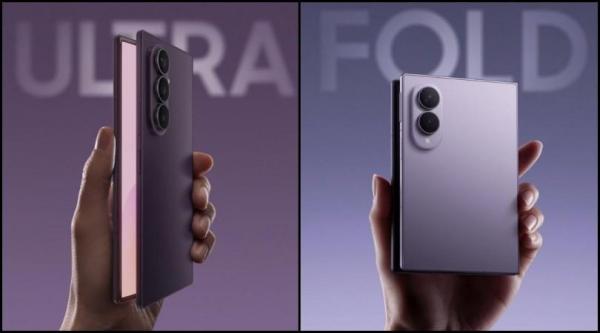 Samsung Galaxy Z Fold 8 Ultra, Fold 8 and Flip 8 launched:Price in India, specifications and all you need to know