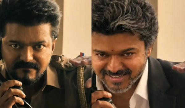 Vijay's Hand Slash Gesture