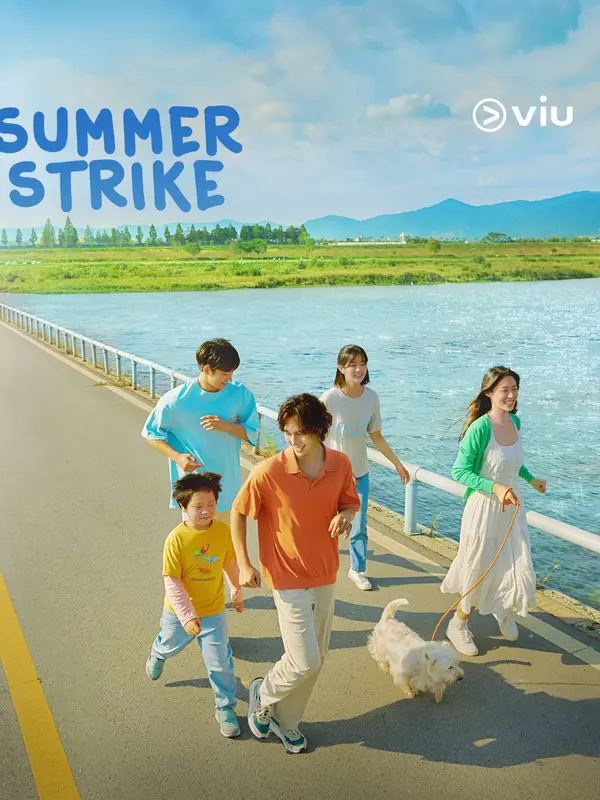 Source: Instagram/@viuindonesia
