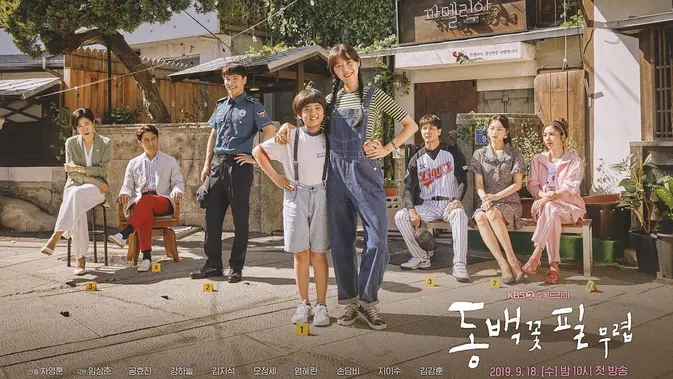 When the Camellia Blooms (2019). (Dok. Soompi)