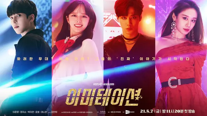 Jung Ji So dan Ahn Jung Hoon dalam 