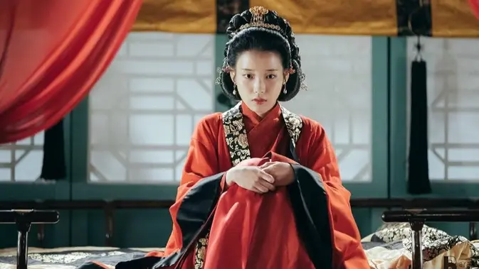 Moon Lovers: Scarlet Heart Ryeo (2016). (Photo: SBS)